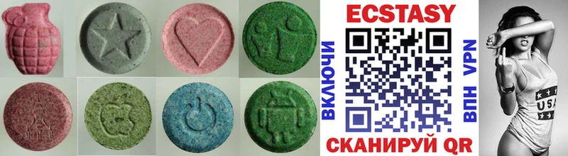 дарк нет состав Ершов Экстази Дубай
