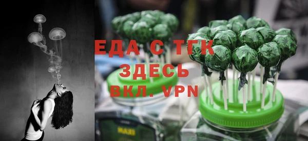 гашишное масло Баксан