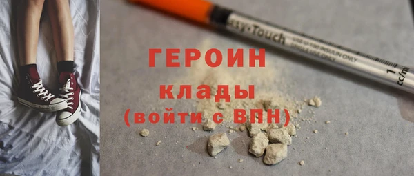гашишное масло Баксан