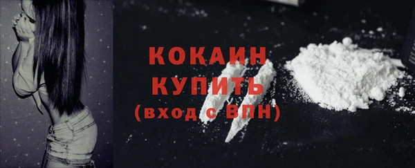 гашишное масло Баксан