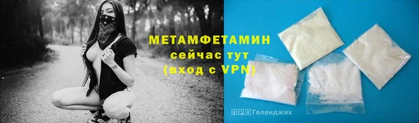 гашишное масло Баксан