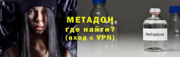 гашишное масло Баксан