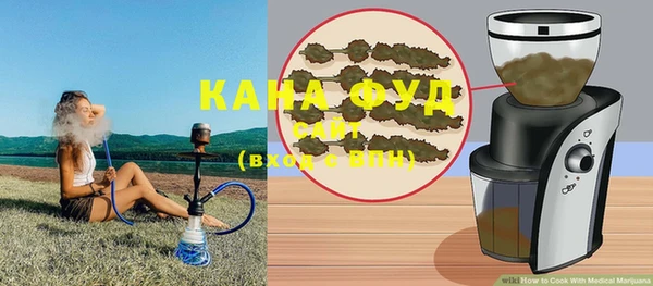 ALPHA PVP Балабаново