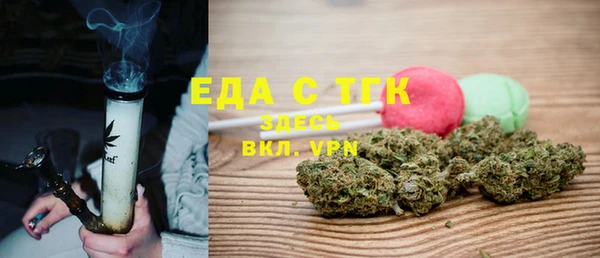 гашишное масло Баксан