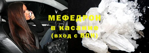 гашишное масло Баксан